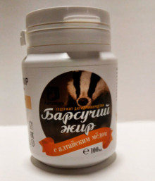 Badger fat is not a medicine, but helps!